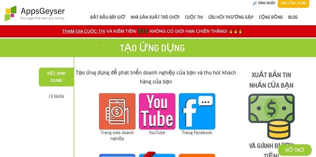 Thiết kế App miễn phí với Appsgeyser